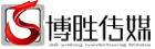 博胜传媒